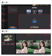 用户会获得30积分新手礼