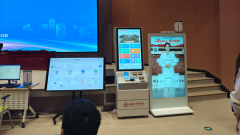 丰台区政务中批“一门打点”区级核心